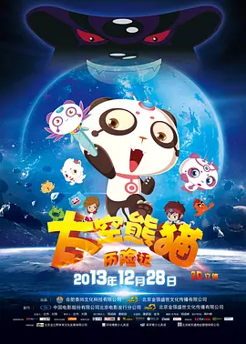 欧美在线亚洲