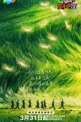 欧美在线亚洲