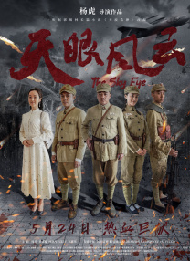 欧美在线亚洲
